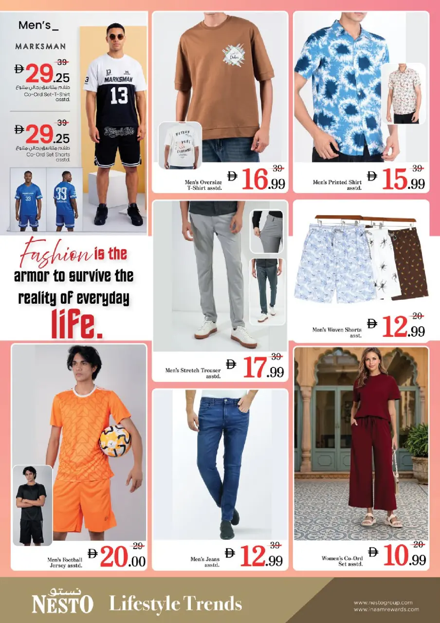 Ofertas de Nesto Dubai de 21 a 24 mayo 2026 Delicias de Eid Al Adha - Página 21