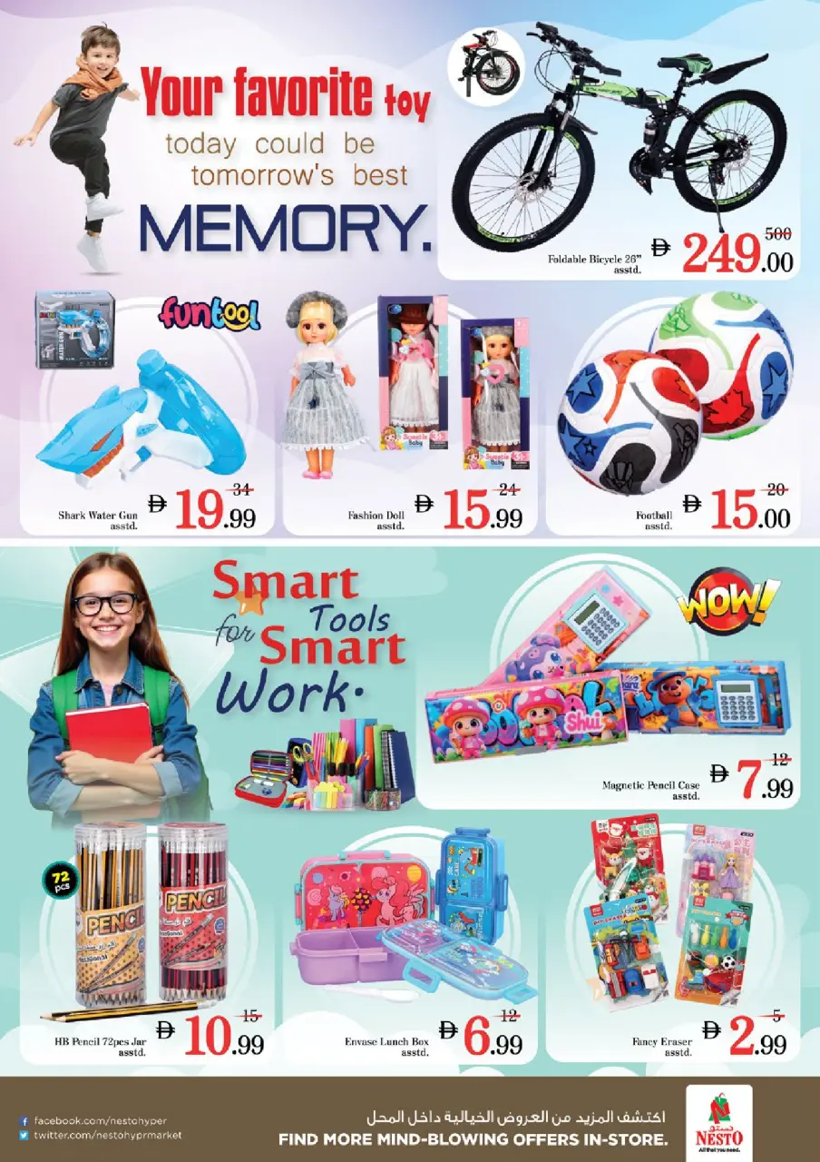 Ofertas de Nesto Dubai de 21 a 24 mayo 2026 Delicias de Eid Al Adha - Página 24