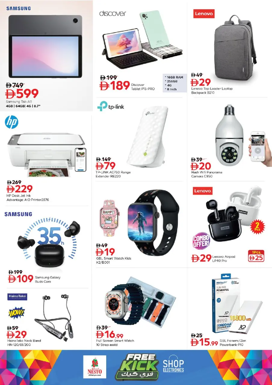 Ofertas de Nesto Jbl Ala de 21 a 24 mayo 2026 Delicias de Eid Al Adha - Página 16
