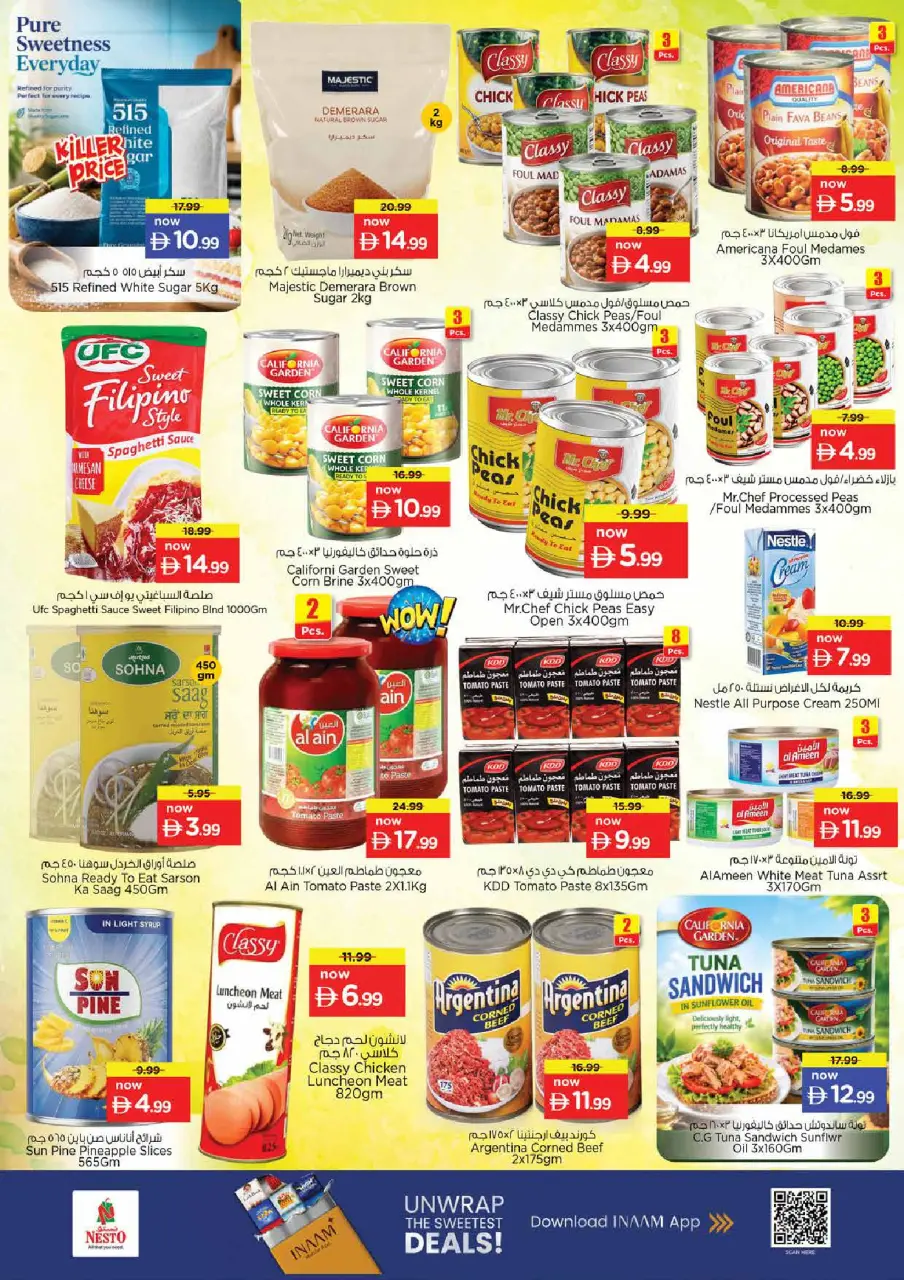 Ofertas de Nesto Centro comercial Reef de 21 a 24 mayo 2026 Delicias de Eid Al Adha - Página 8