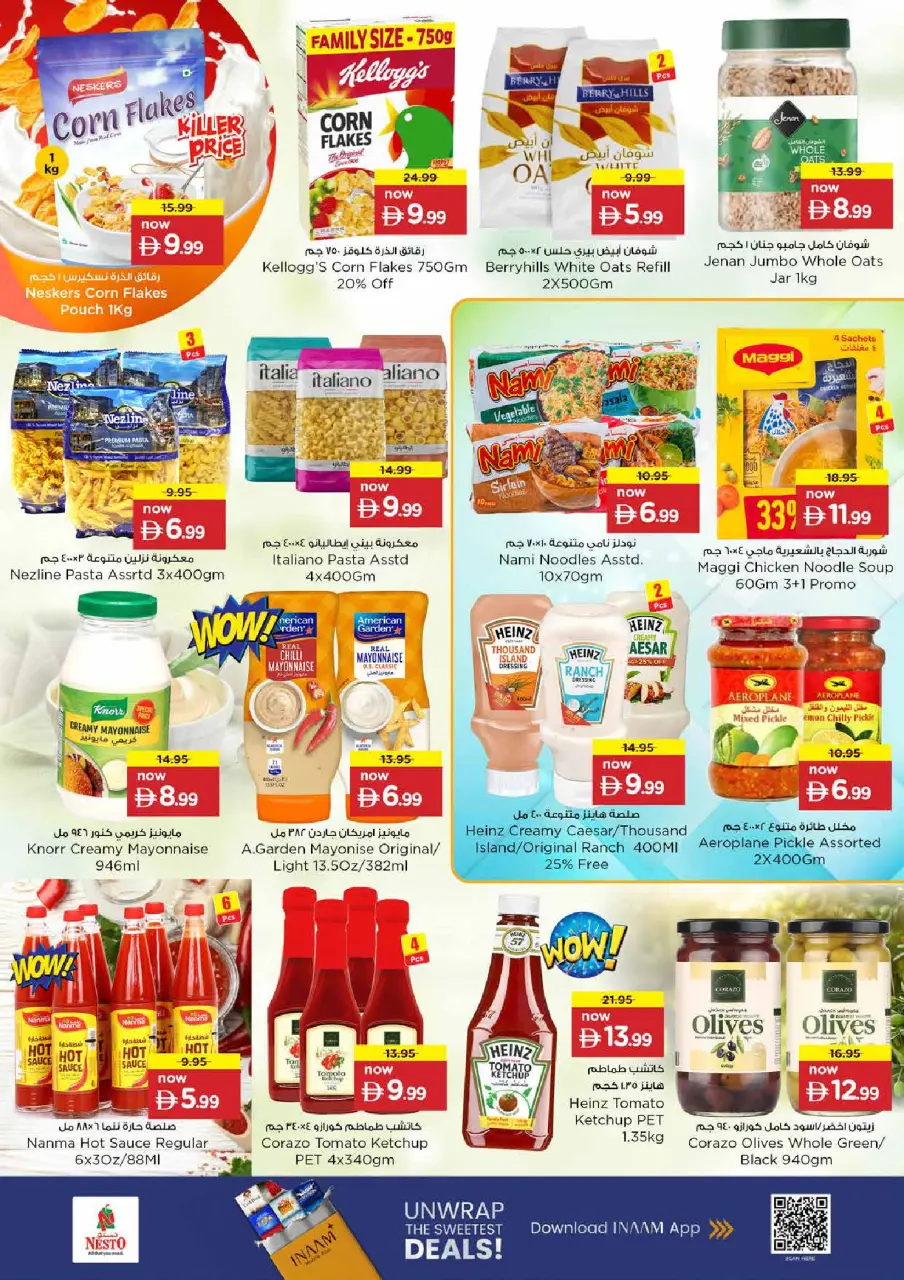 Ofertas de Nesto Centro comercial Reef de 21 a 24 mayo 2026 Delicias de Eid Al Adha - Página 9