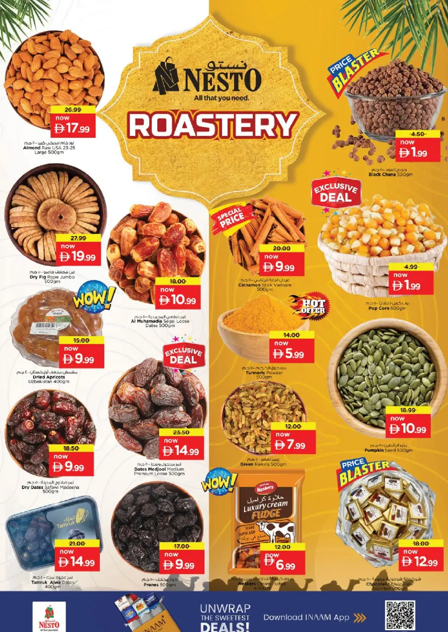 Ofertas de Nesto Warisan de 21 a 24 mayo 2026 Delicias de Eid Al Adha - Página 12