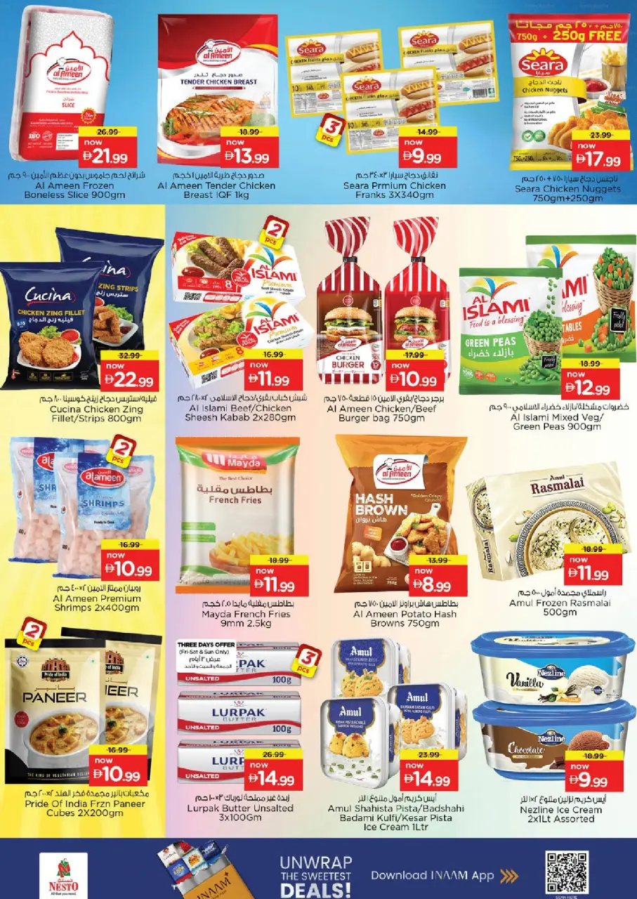 Ofertas de Nesto Warisan de 21 a 24 mayo 2026 Delicias de Eid Al Adha - Página 13