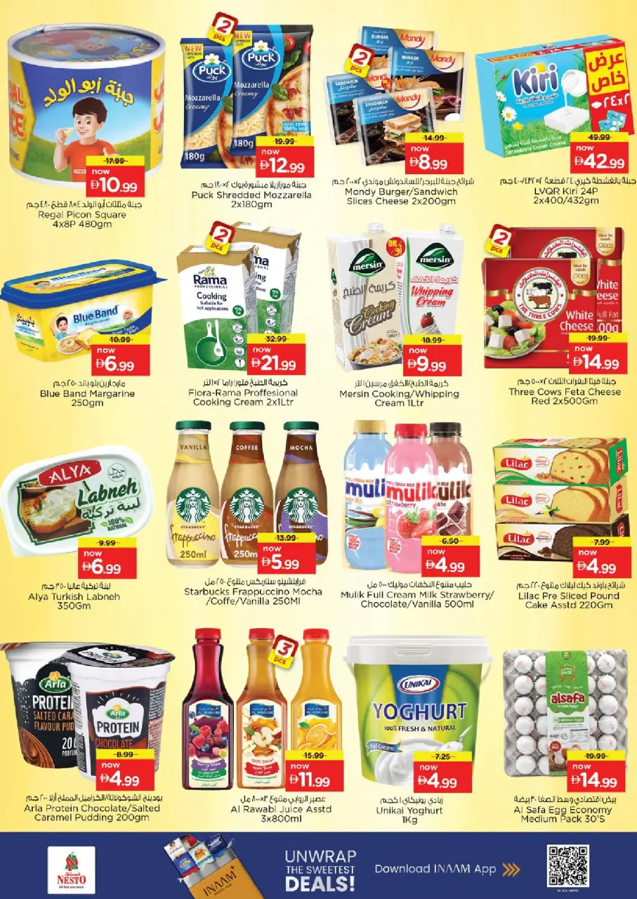 Ofertas de Nesto Warisan de 21 a 24 mayo 2026 Delicias de Eid Al Adha - Página 14