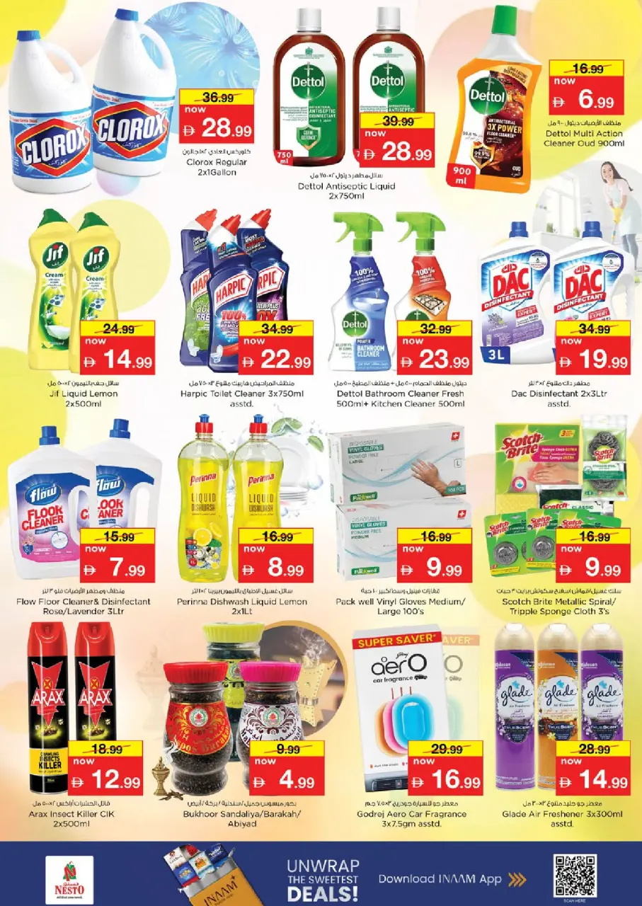 Ofertas de Nesto Warisan de 21 a 24 mayo 2026 Delicias de Eid Al Adha - Página 18