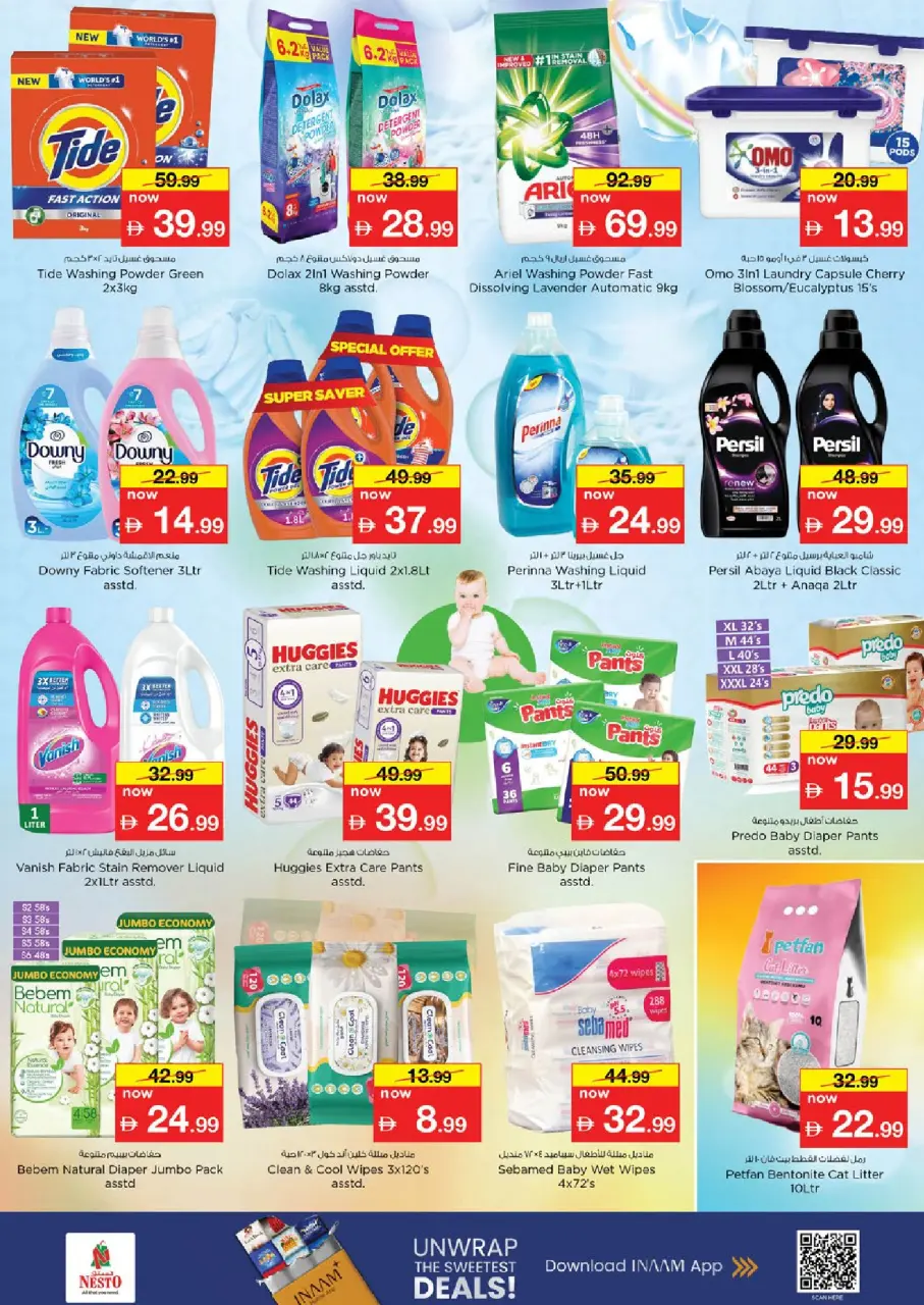 Ofertas de Nesto Warisan de 21 a 24 mayo 2026 Delicias de Eid Al Adha - Página 19