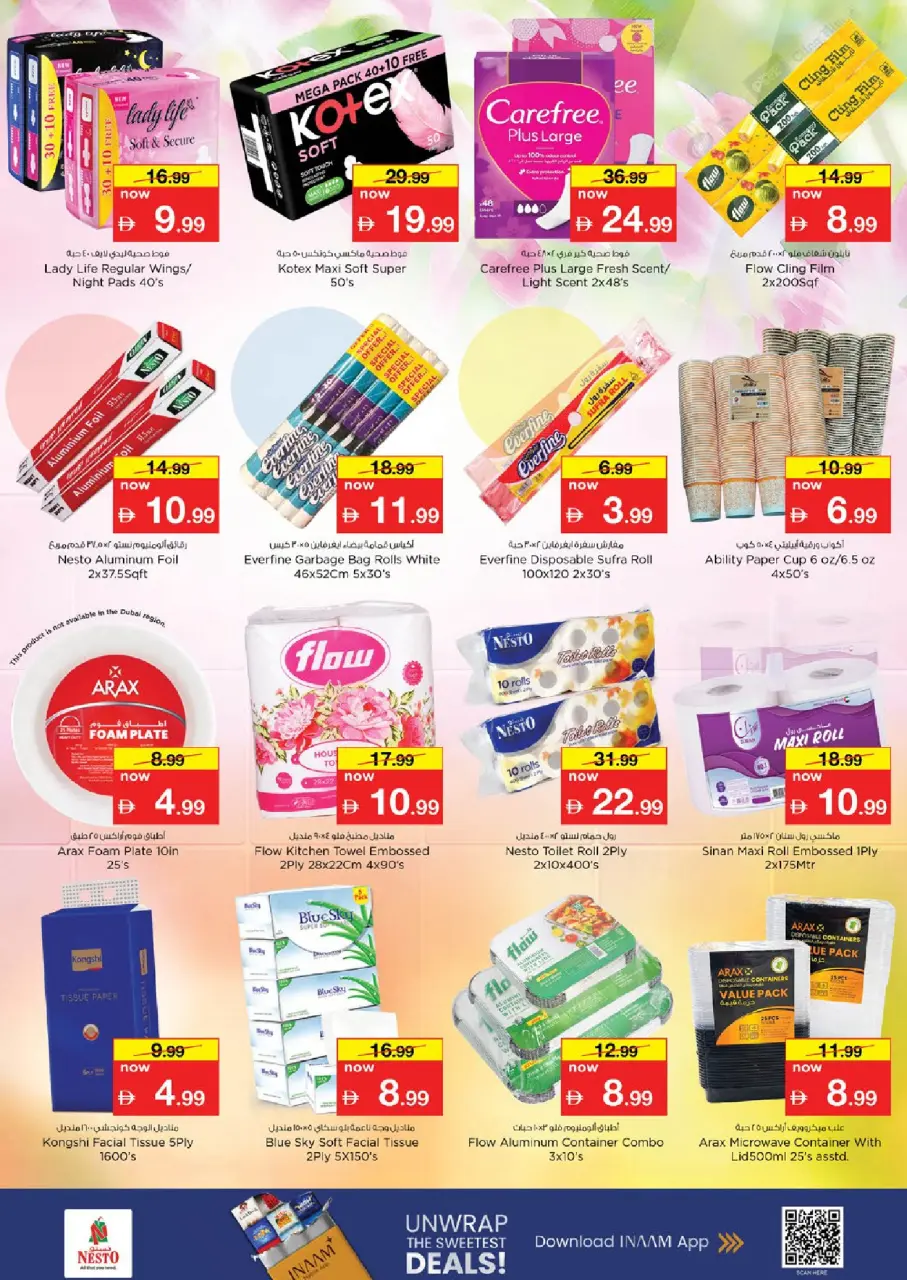 Ofertas de Nesto Warisan de 21 a 24 mayo 2026 Delicias de Eid Al Adha - Página 20