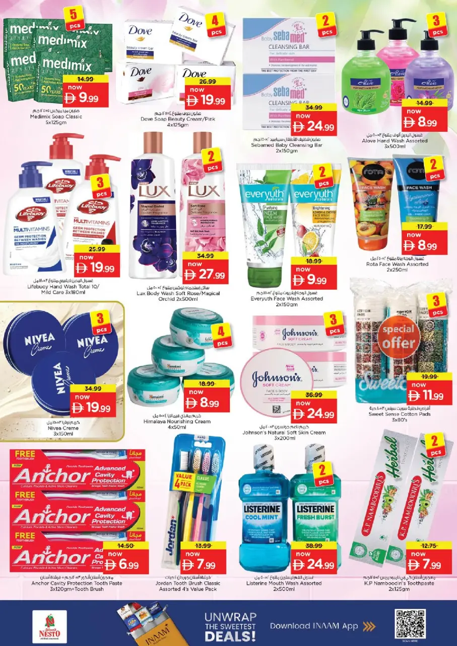 Ofertas de Nesto Warisan de 21 a 24 mayo 2026 Delicias de Eid Al Adha - Página 22