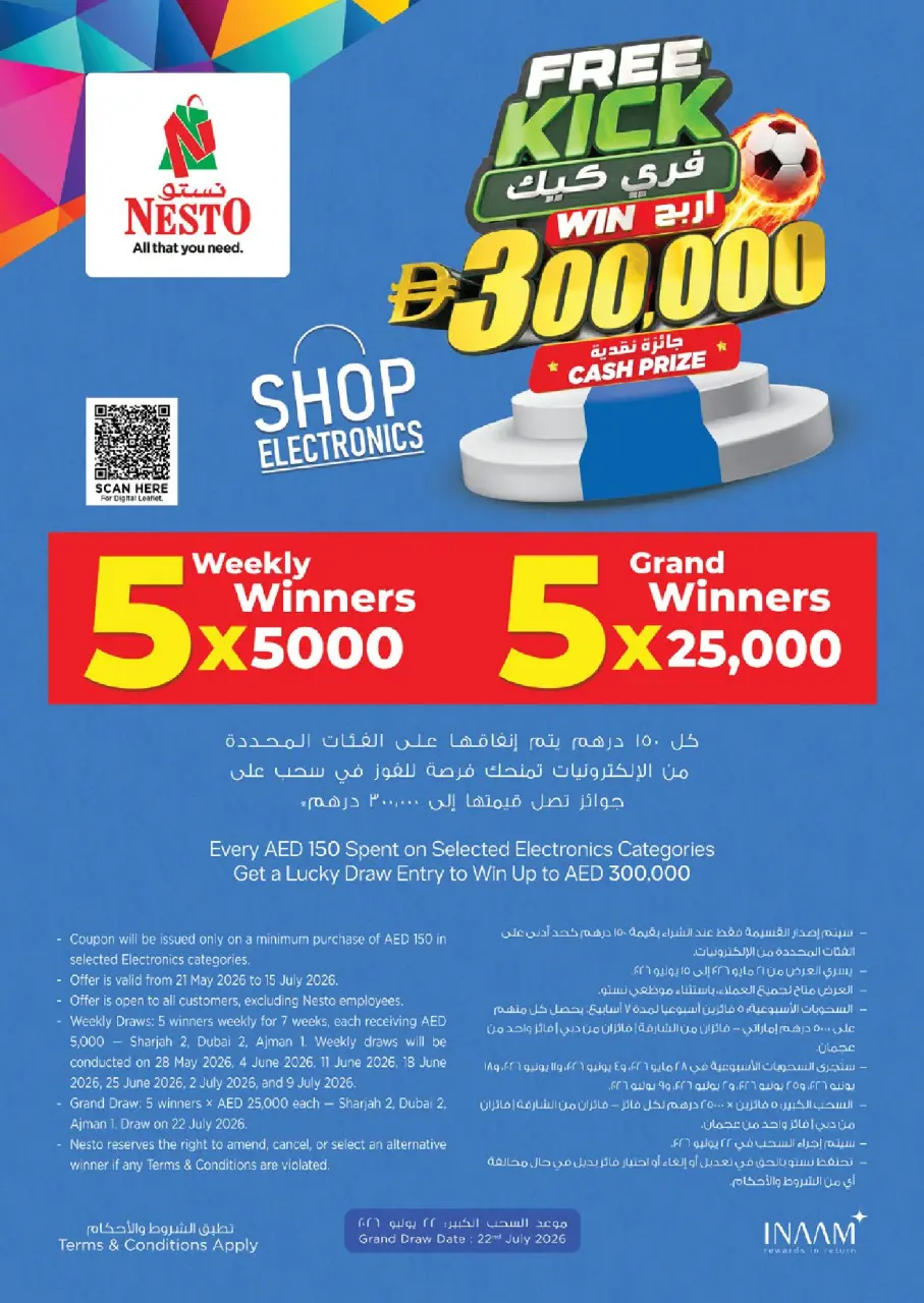 Ofertas de Nesto Warisan de 21 a 24 mayo 2026 Delicias de Eid Al Adha - Página 31