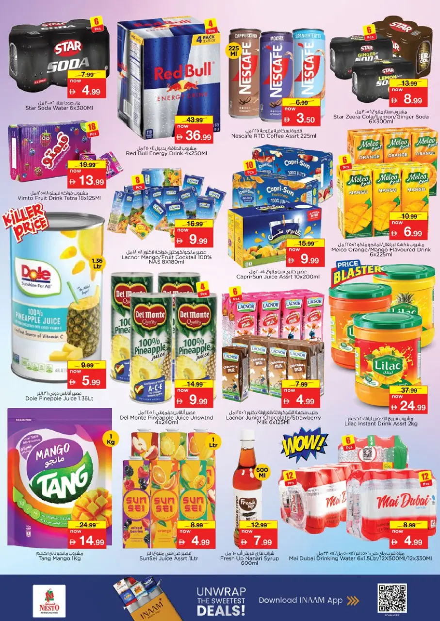 Ofertas de Nesto Warisan de 21 a 24 mayo 2026 Delicias de Eid Al Adha - Página 6