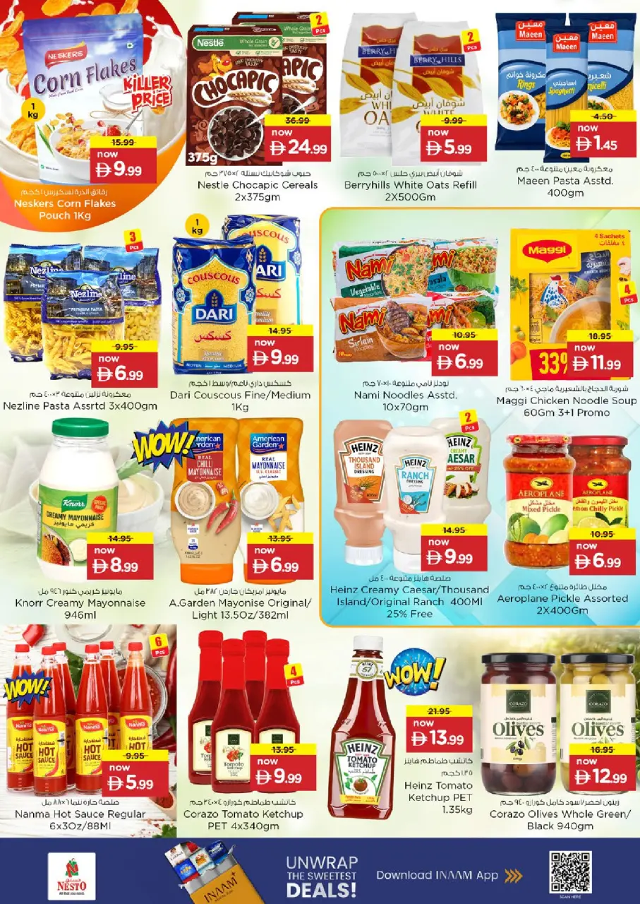 Ofertas de Nesto Warisan de 21 a 24 mayo 2026 Delicias de Eid Al Adha - Página 9