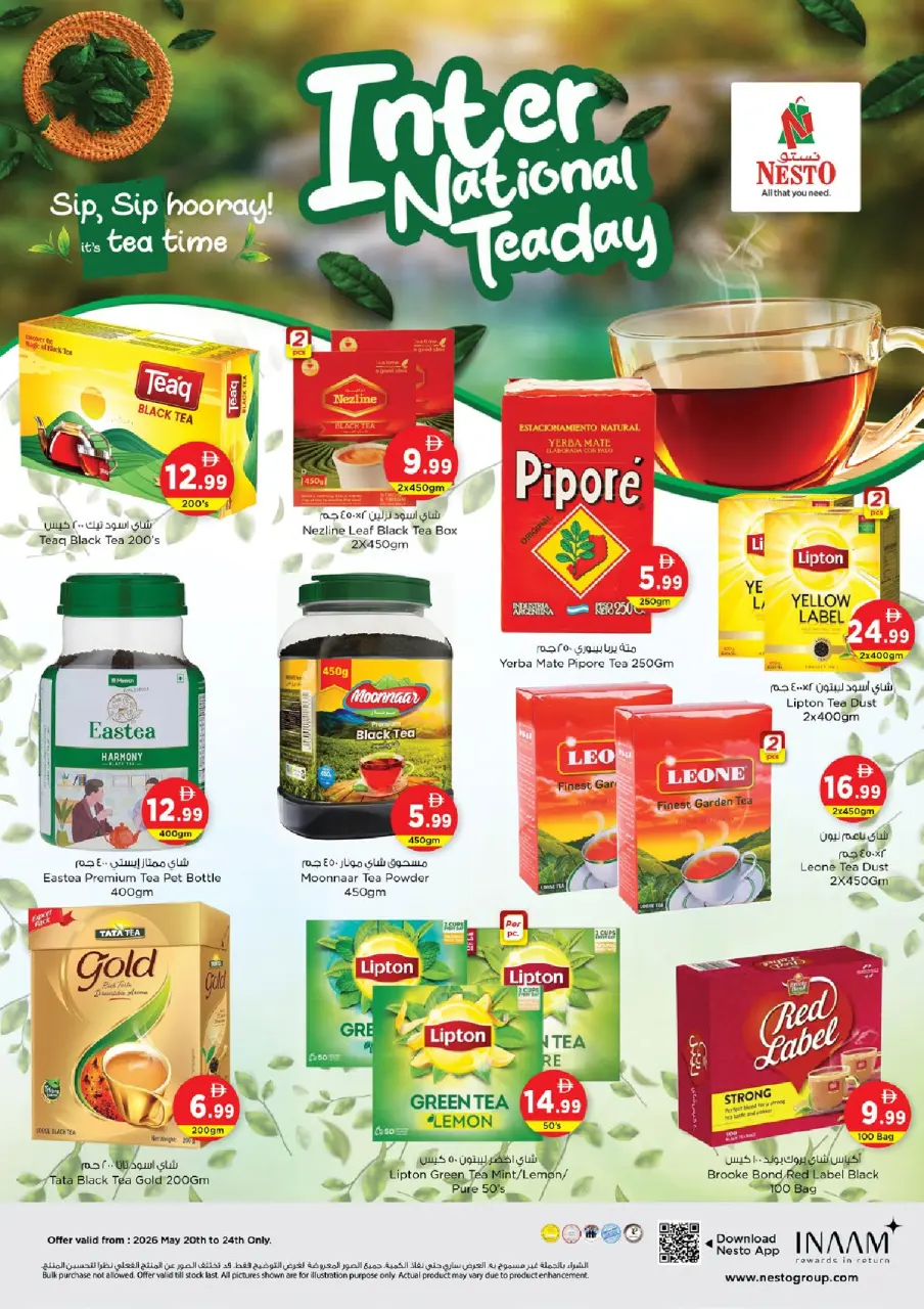 Ofertas de Nesto Jafza de 21 a 24 mayo 2026 Delicias de Eid Al Adha - Página 2