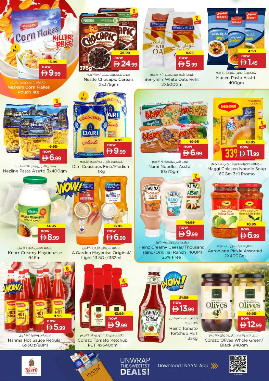 Ofertas de Nesto Al Majaz de 21 a 24 mayo 2026 Delicias de Eid Al Adha - Página 9