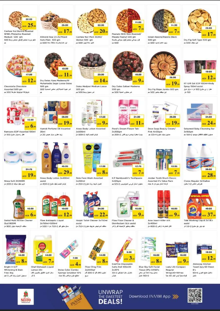 Ofertas de Nesto Maysaloon de 21 a 24 mayo 2026 Delicias de Eid Al Adha - Página 5