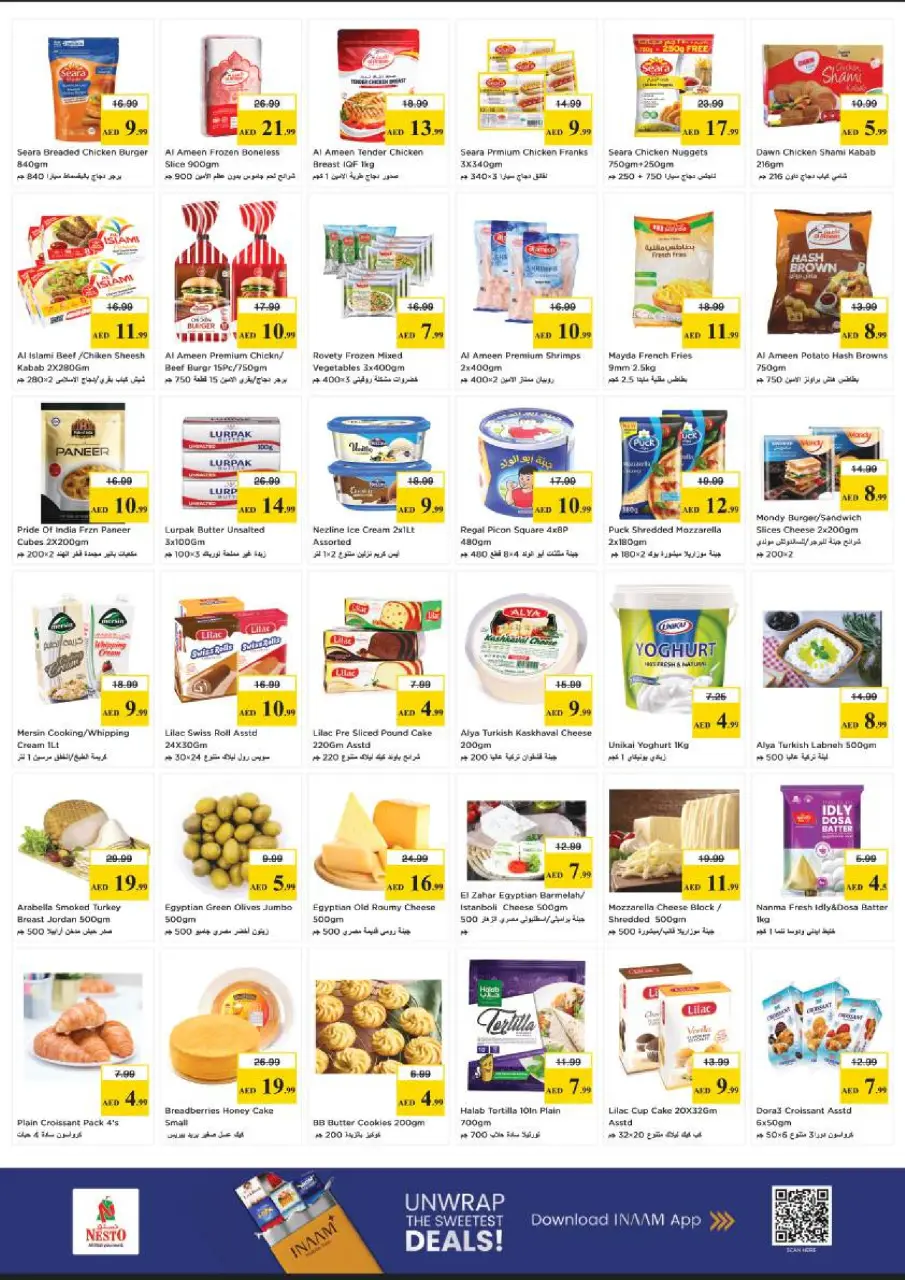 Ofertas de Nesto Maysaloon de 21 a 24 mayo 2026 Delicias de Eid Al Adha - Página 6