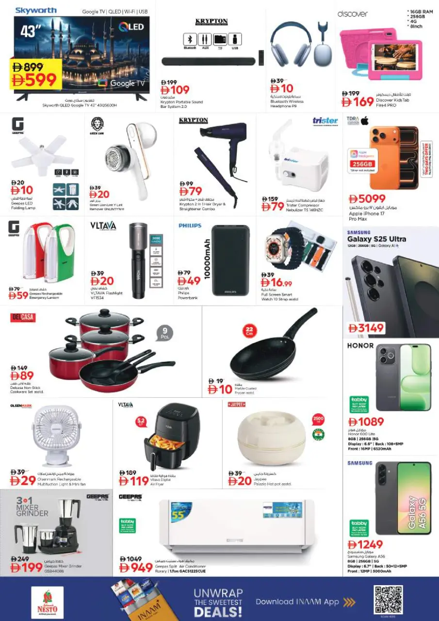Ofertas de Nesto Maysaloon de 21 a 24 mayo 2026 Delicias de Eid Al Adha - Página 7