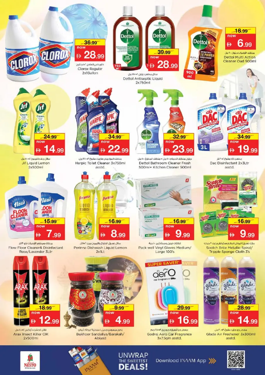 Ofertas de Nesto Muwaileh de 21 a 24 mayo 2026 Delicias de Eid Al Adha - Página 20