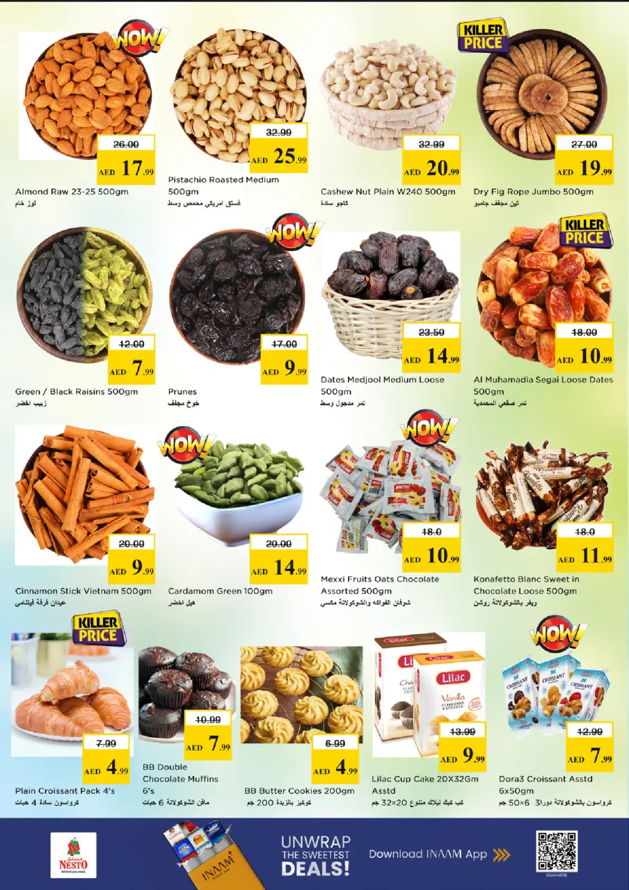 Ofertas de Nesto Zona industrial de 21 a 24 mayo 2026 Delicias de Eid Al Adha - Página 5