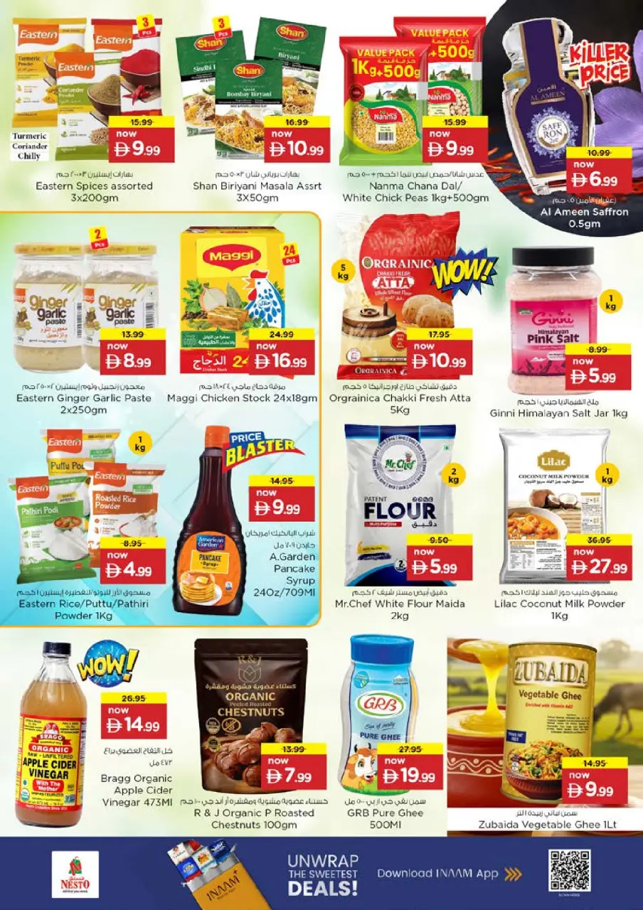 Ofertas de Nesto Mushrif de 21 a 24 mayo 2026 Delicias de Eid Al Adha - Página 10