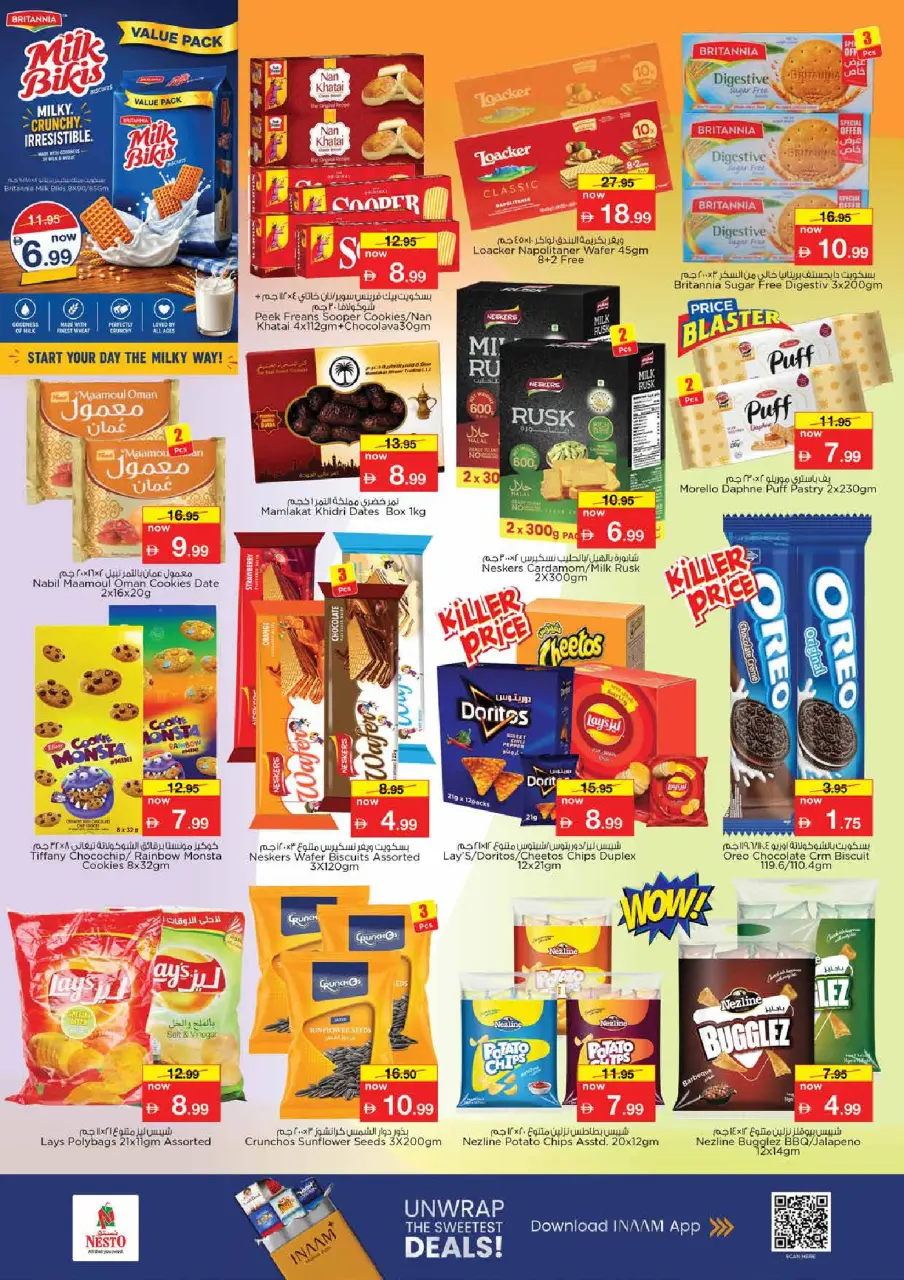 Ofertas de Nesto Al Tallah de 21 a 24 mayo 2026 Delicias de Eid Al Adha - Página 4