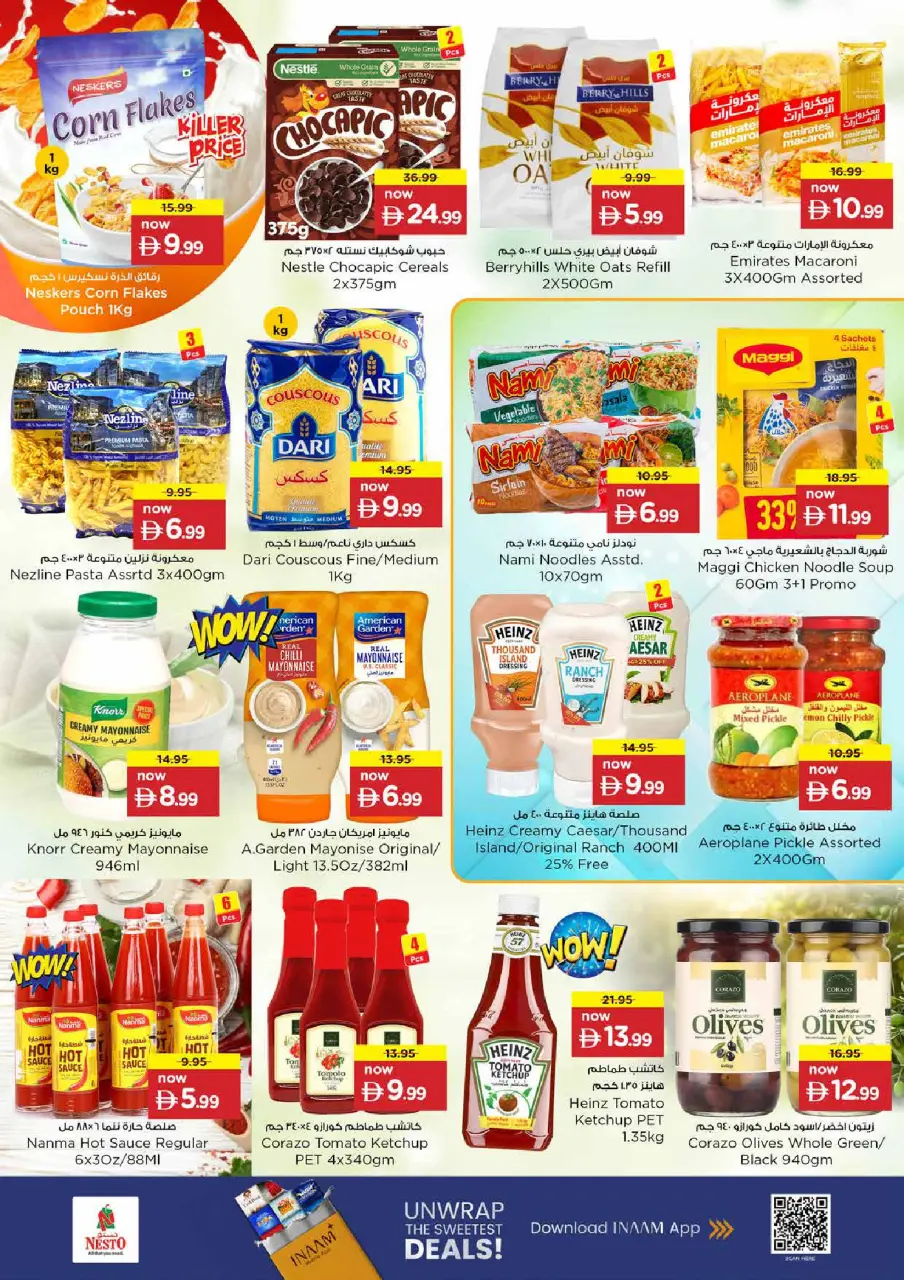 Ofertas de Nesto Al Tallah de 21 a 24 mayo 2026 Delicias de Eid Al Adha - Página 9