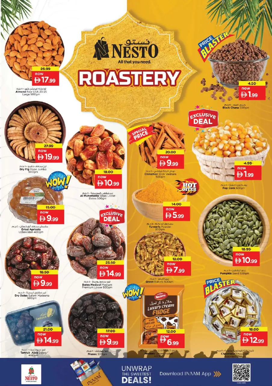 Ofertas de Nesto Al Jurf de 21 a 24 mayo 2026 Delicias de Eid Al Adha - Página 12