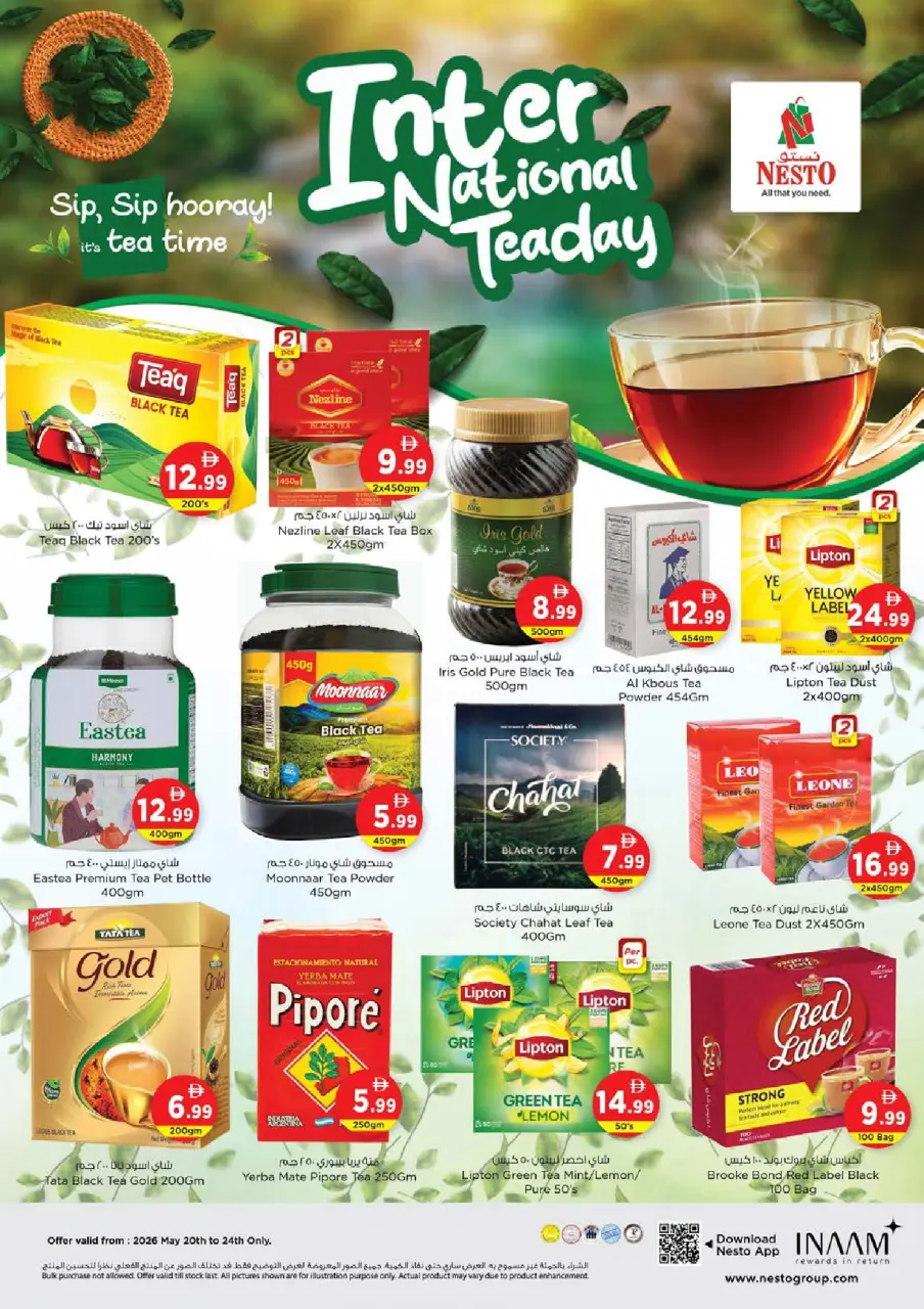 Ofertas de Nesto Al Jurf de 21 a 24 mayo 2026 Delicias de Eid Al Adha - Página 7