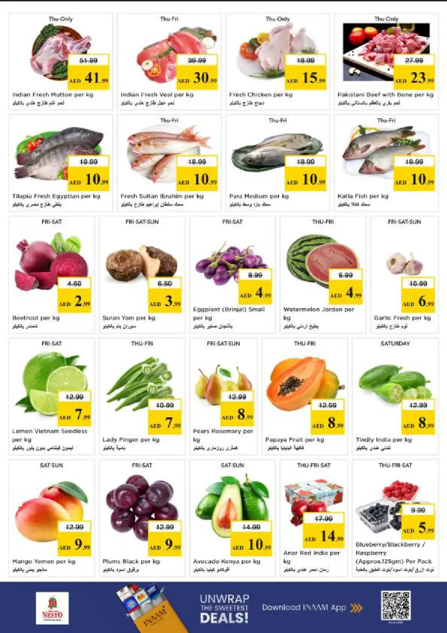Ofertas de Nesto Ajman de 21 a 24 mayo 2026 Delicias de Eid Al Adha - Página 2