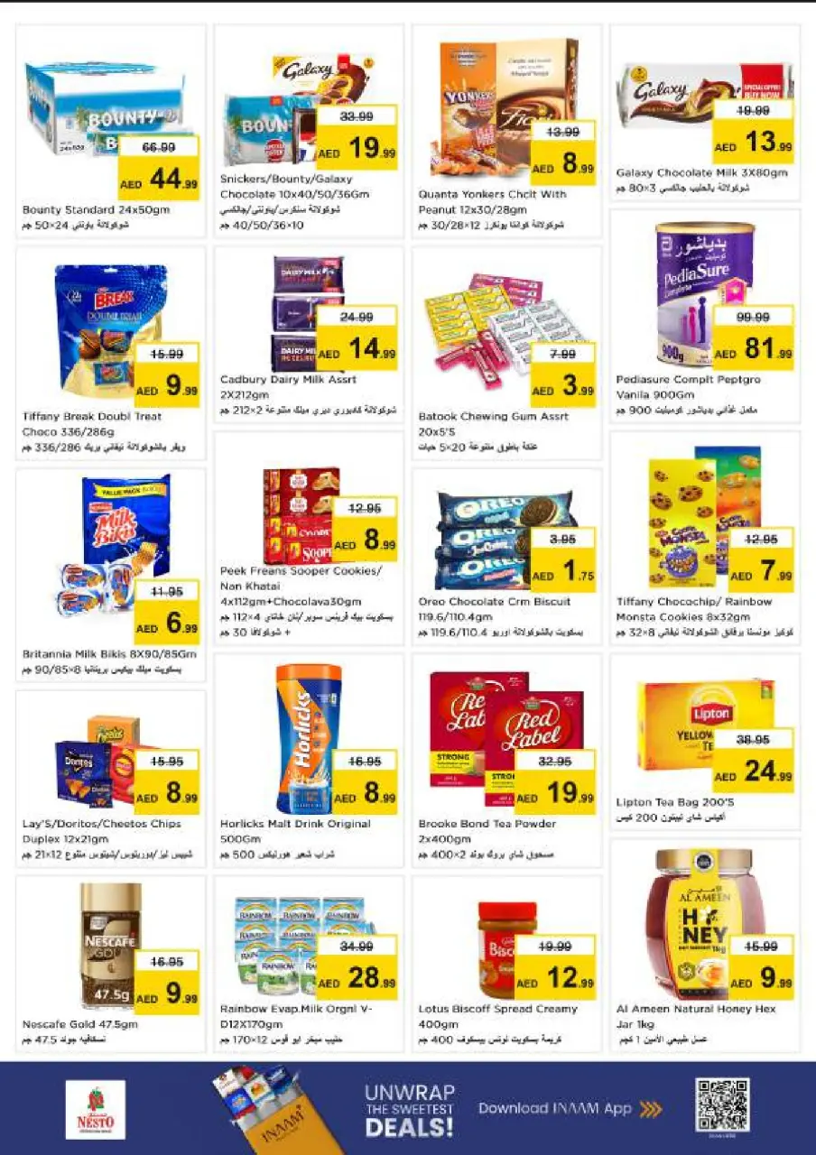 Ofertas de Nesto Ajman de 21 a 24 mayo 2026 Delicias de Eid Al Adha - Página 3