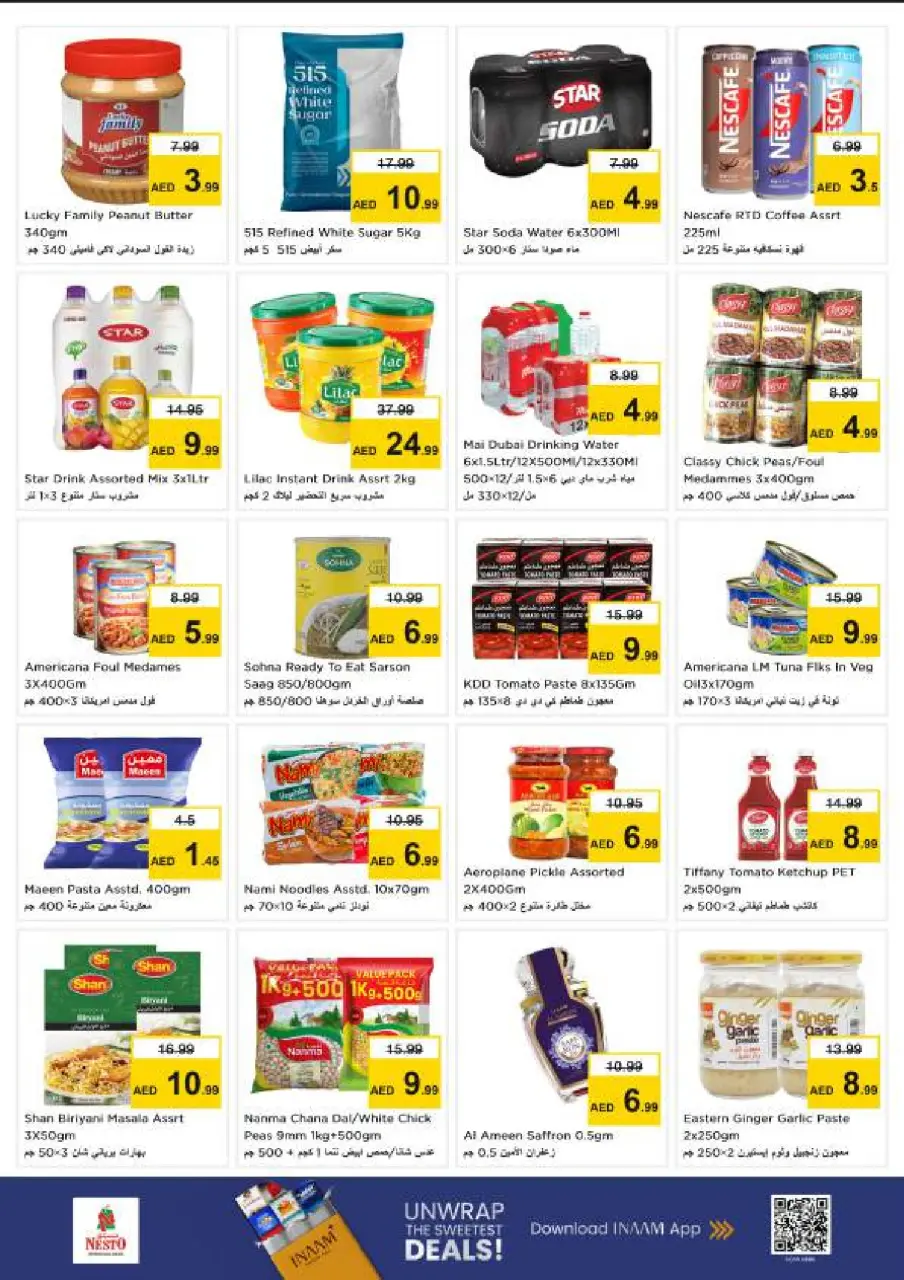 Ofertas de Nesto Ajman de 21 a 24 mayo 2026 Delicias de Eid Al Adha - Página 5