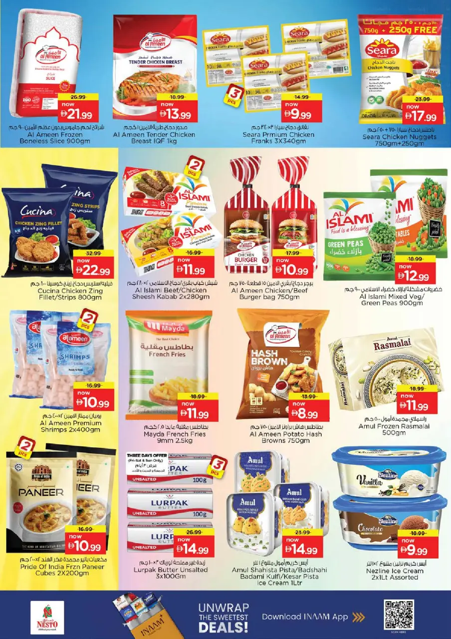 Ofertas de Nesto Fakhruddin de 21 a 24 mayo 2026 Delicias de Eid Al Adha - Página 13