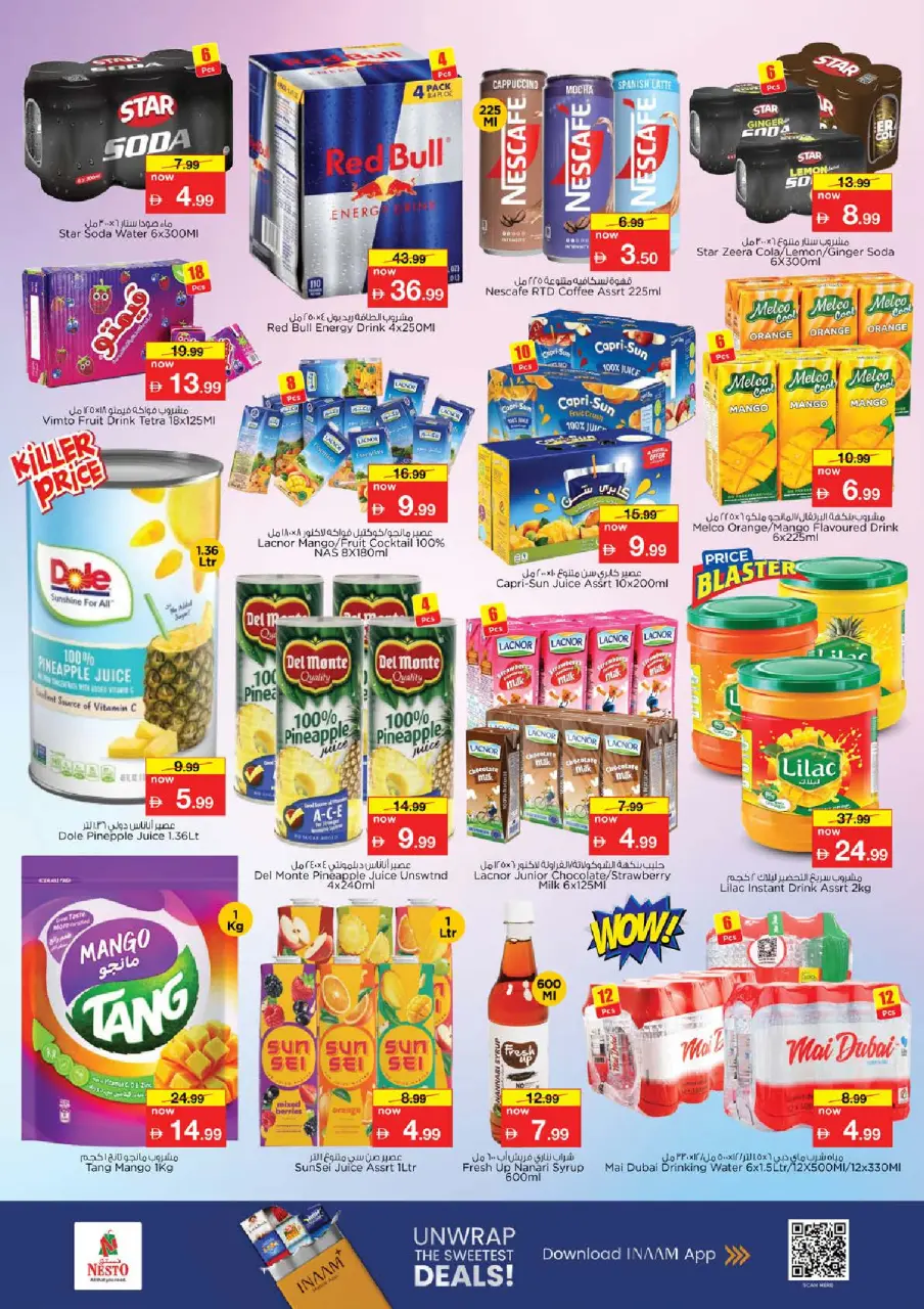Ofertas de Nesto Fakhruddin de 21 a 24 mayo 2026 Delicias de Eid Al Adha - Página 6