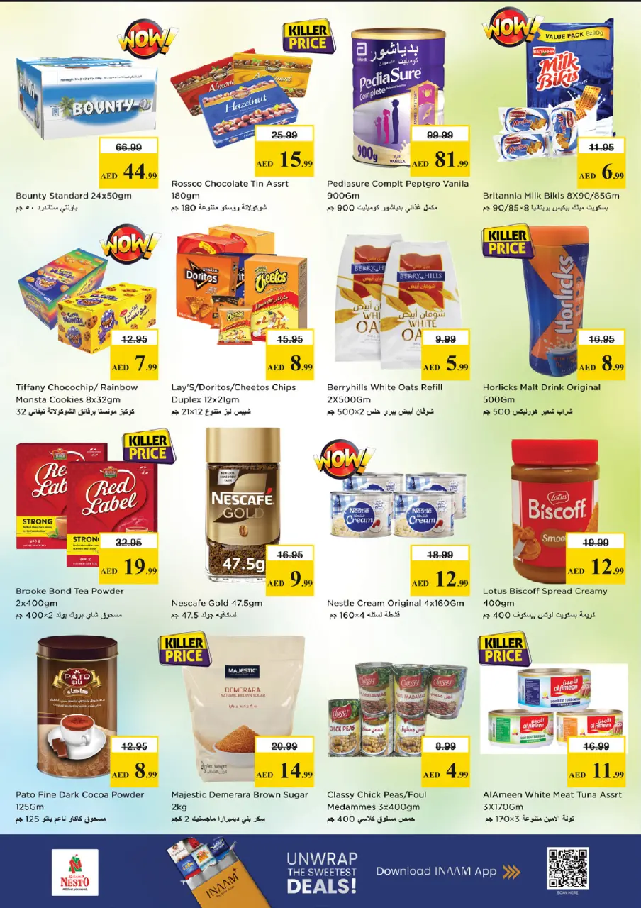 Ofertas de Nesto Una Torre de 21 a 24 mayo 2026 Delicias de Eid Al Adha - Página 2