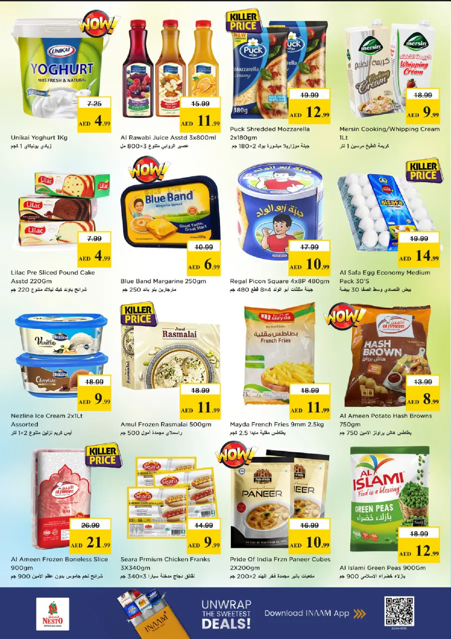 Ofertas de Nesto Una Torre de 21 a 24 mayo 2026 Delicias de Eid Al Adha - Página 6
