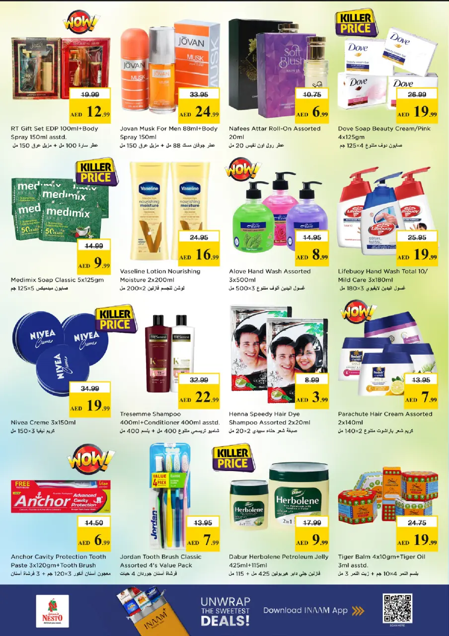 Ofertas de Nesto Una Torre de 21 a 24 mayo 2026 Delicias de Eid Al Adha - Página 7