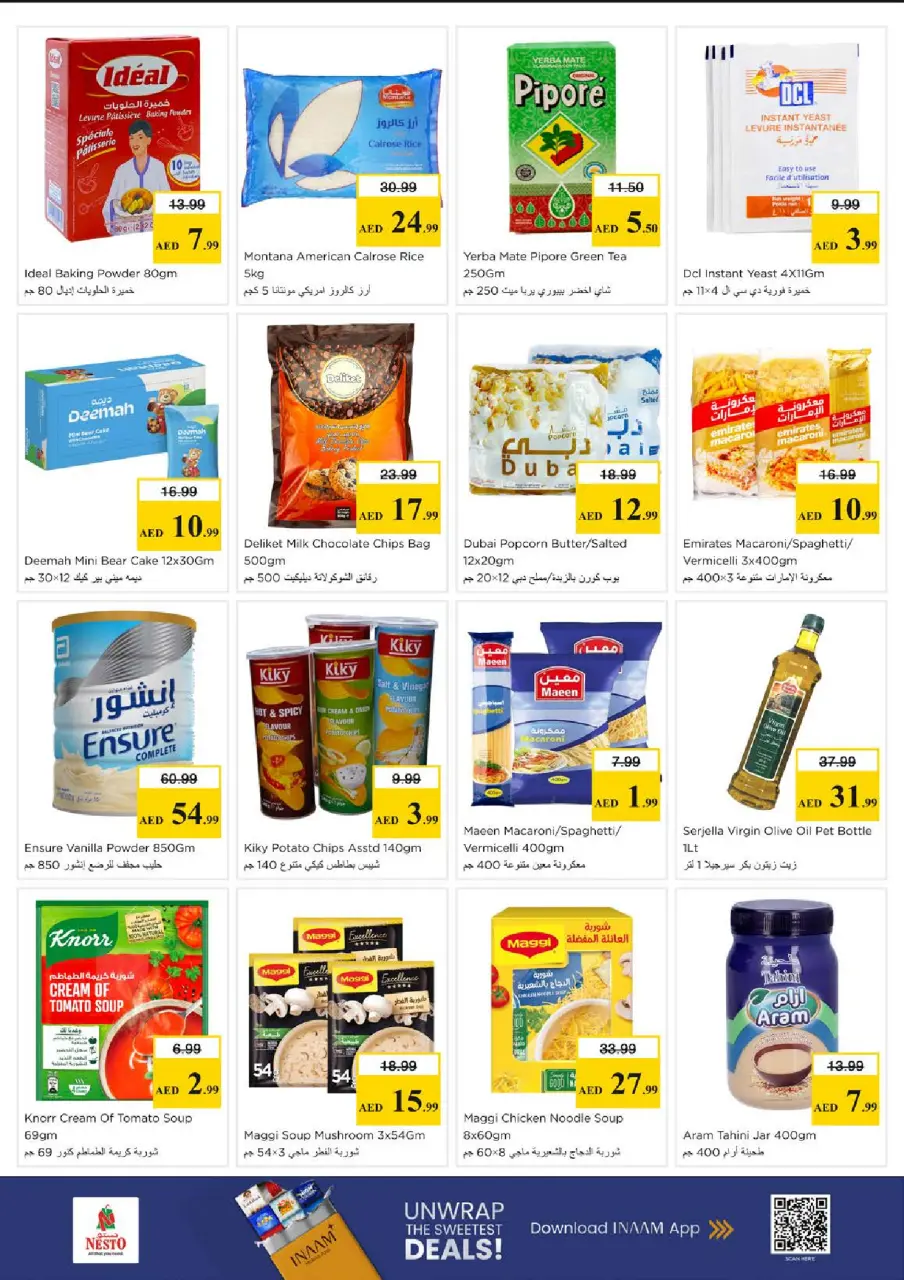 Ofertas de Nesto Al Raqaib de 21 a 24 mayo 2026 Delicias de Eid Al Adha - Página 32