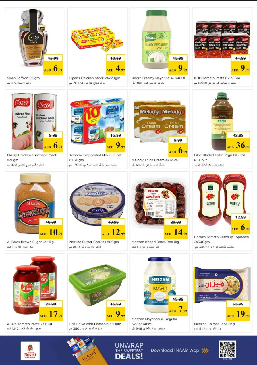 Ofertas de Nesto Al Raqaib de 21 a 24 mayo 2026 Delicias de Eid Al Adha - Página 33