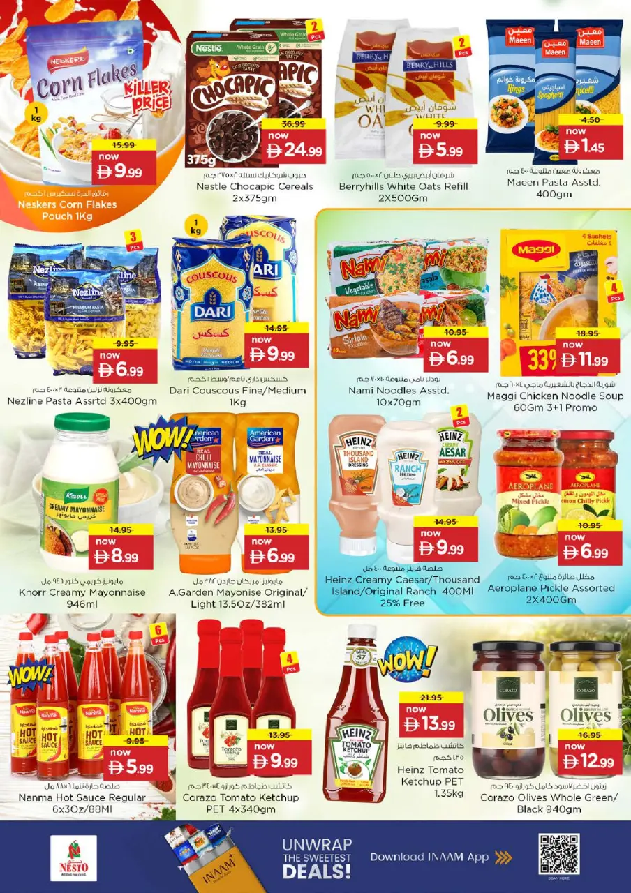 Ofertas de Nesto Al Raqaib de 21 a 24 mayo 2026 Delicias de Eid Al Adha - Página 9