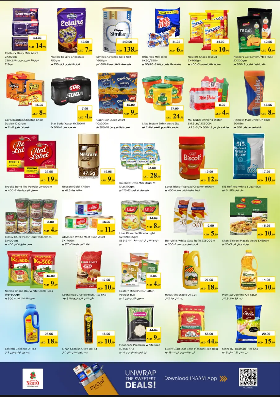 Ofertas de Nesto Al Nuaimiya de 21 a 24 mayo 2026 Delicias de Eid Al Adha - Página 2