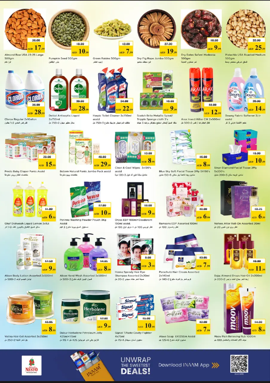 Ofertas de Nesto Al Nuaimiya de 21 a 24 mayo 2026 Delicias de Eid Al Adha - Página 3