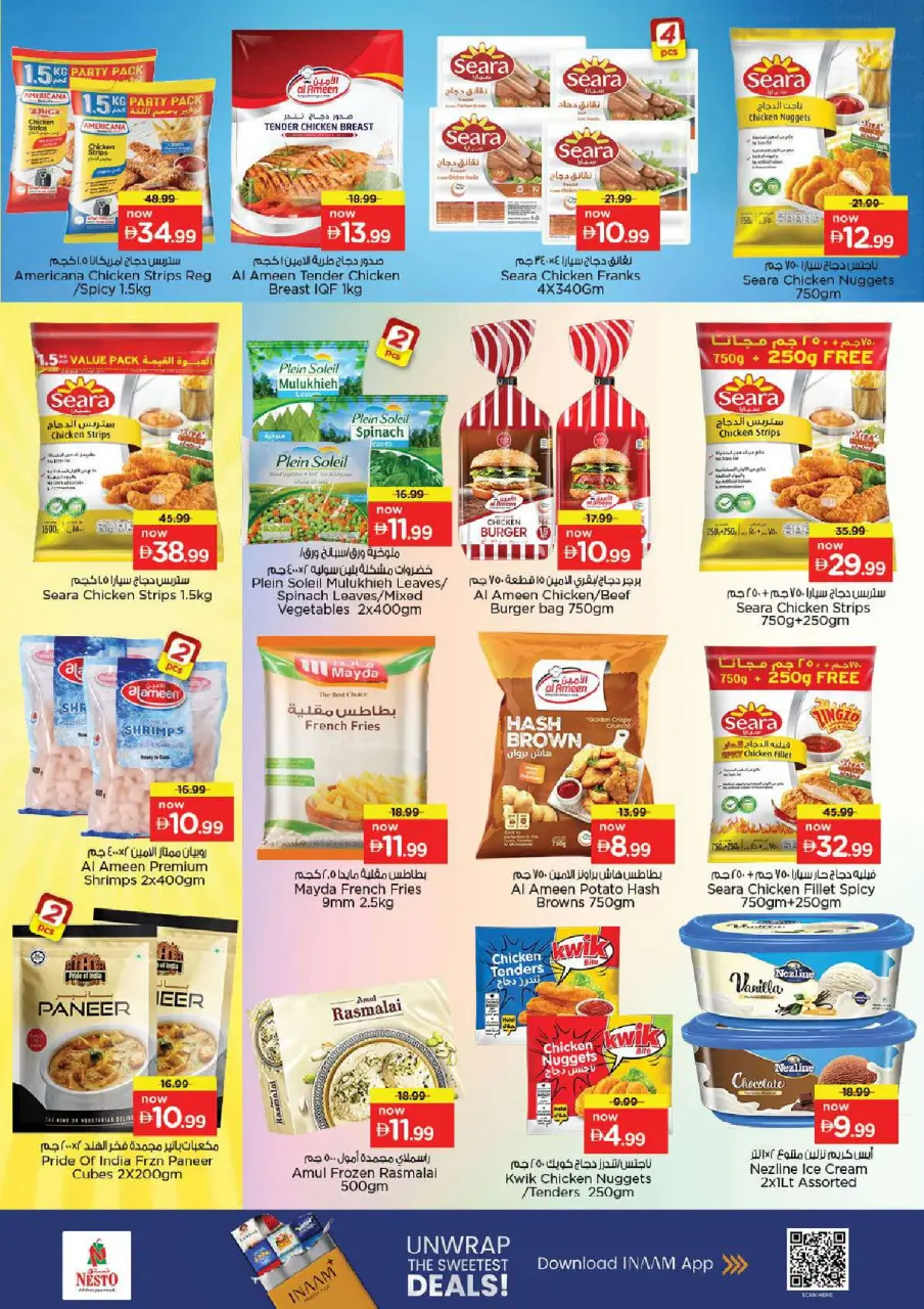 Ofertas de Nesto Al Ain de 21 a 24 mayo 2026 Delicias de Eid Al Adha - Página 12