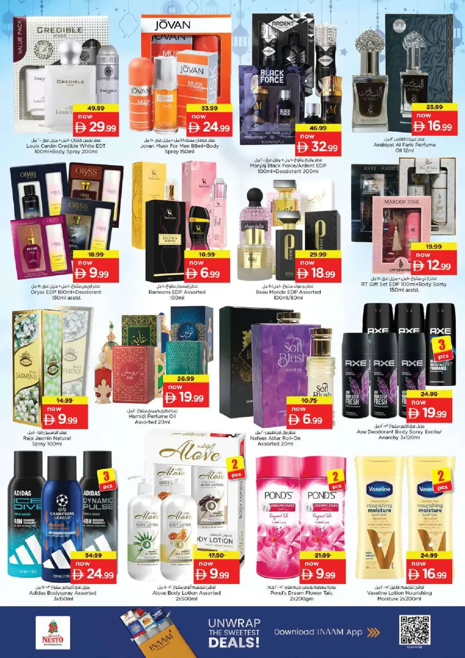 Ofertas de Nesto Al Ain de 21 a 24 mayo 2026 Delicias de Eid Al Adha - Página 20