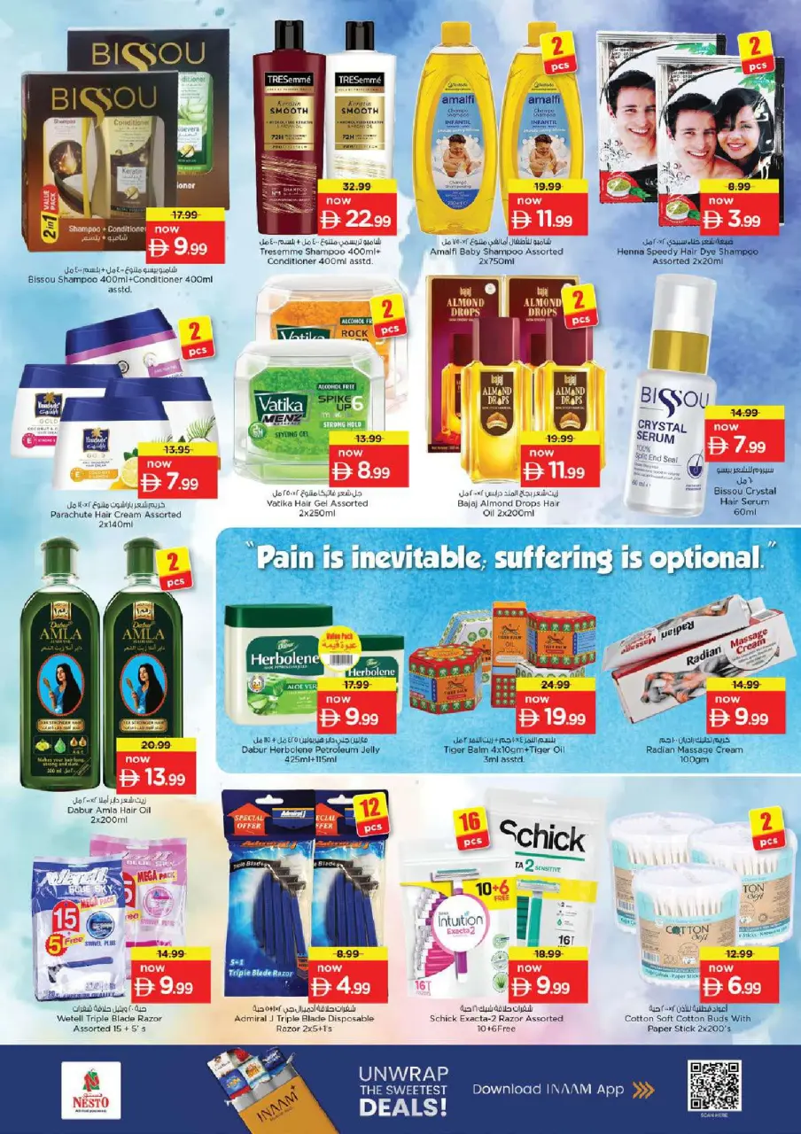 Ofertas de Nesto Al Ain de 21 a 24 mayo 2026 Delicias de Eid Al Adha - Página 22