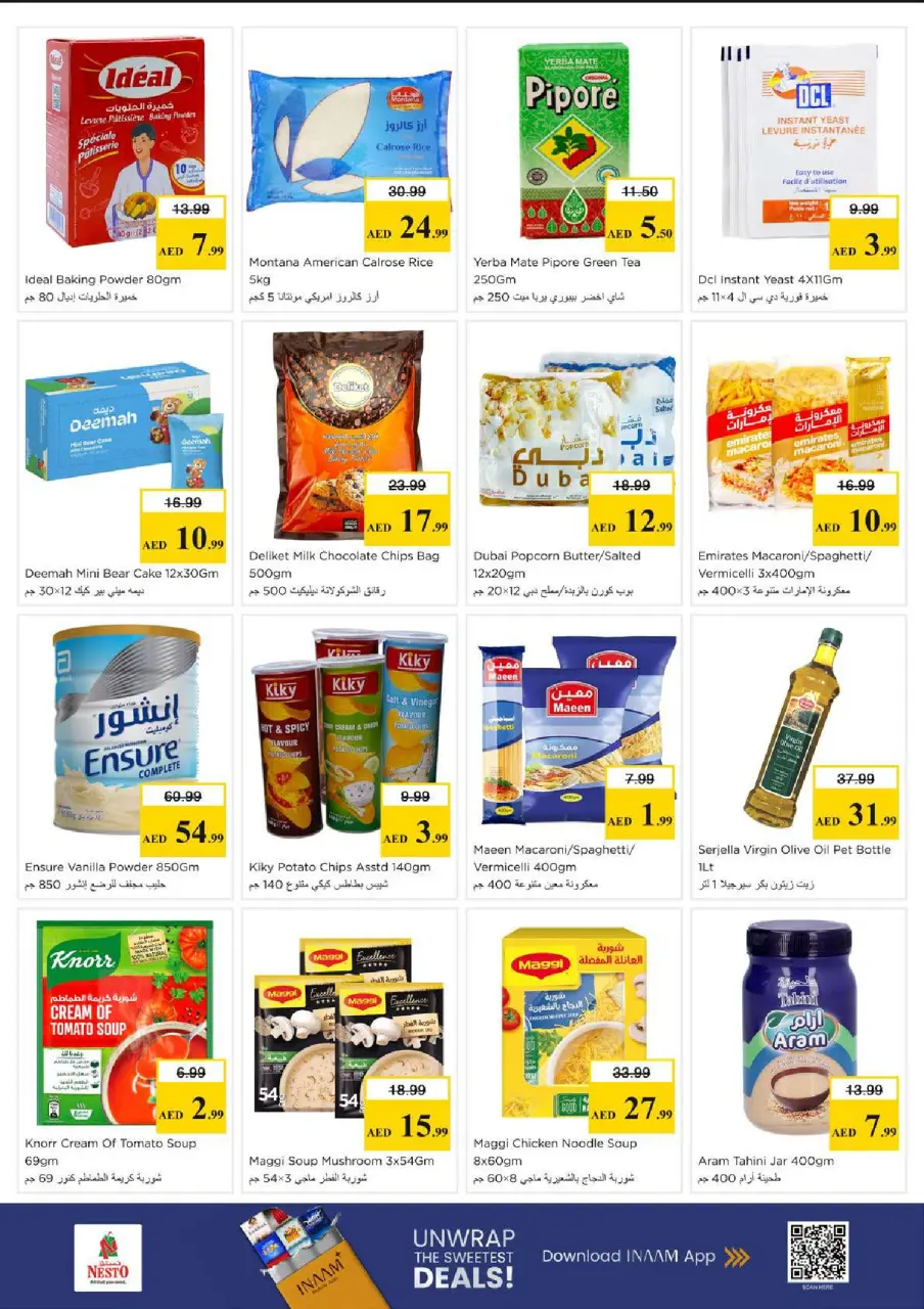 Ofertas de Nesto Al Ain de 21 a 24 mayo 2026 Delicias de Eid Al Adha - Página 31