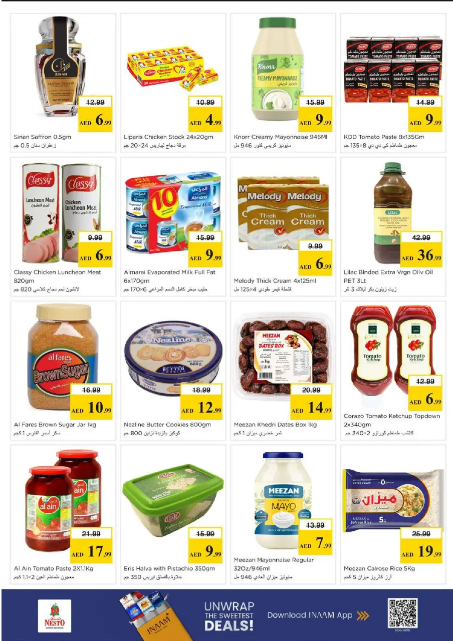 Ofertas de Nesto Al Ain de 21 a 24 mayo 2026 Delicias de Eid Al Adha - Página 32