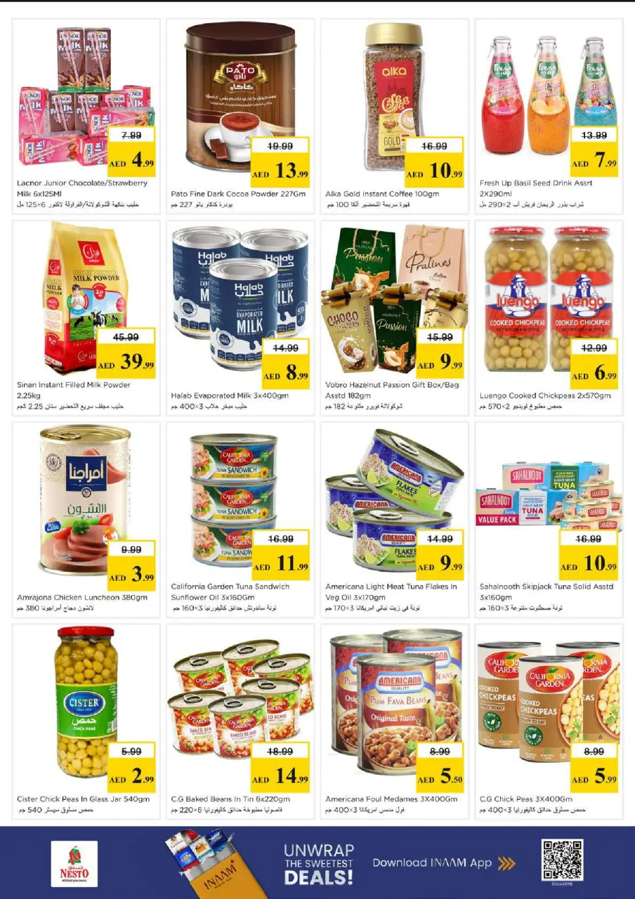 Ofertas de Nesto Al Ain de 21 a 24 mayo 2026 Delicias de Eid Al Adha - Página 33