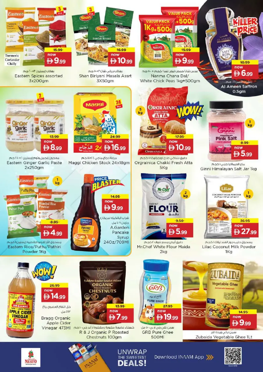 Ofertas de Nesto Al Ain de 21 a 24 mayo 2026 Delicias de Eid Al Adha - Página 10