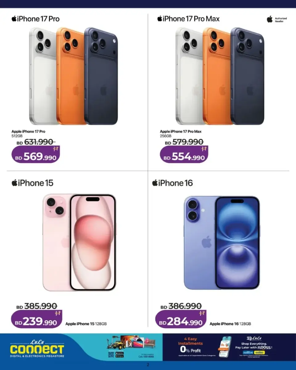 Ofertas de Lulu Bahréin viernes 22 mayo 2026 Ofertas de viernes digital - Lulu - Bahréin - 22 mayo 2026 – 22 mayo 2026 - Página 22