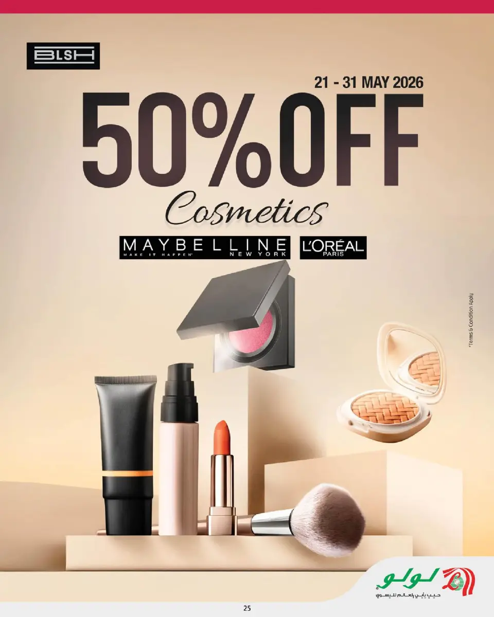Ofertas de Lulu Bahréin de 21 mayo a 8 junio 2026 Ofertas de Beautyworld - Lulu - Bahréin - 21 mayo 2026 – 8 junio 2026 - Página 25