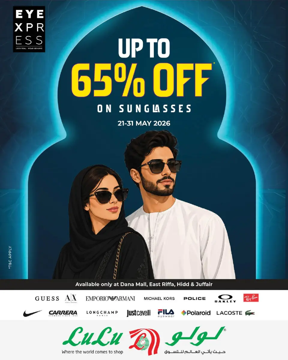 Ofertas de Lulu Bahréin de 21 mayo a 8 junio 2026 Ofertas de Beautyworld - Lulu - Bahréin - 21 mayo 2026 – 8 junio 2026 - Página 29